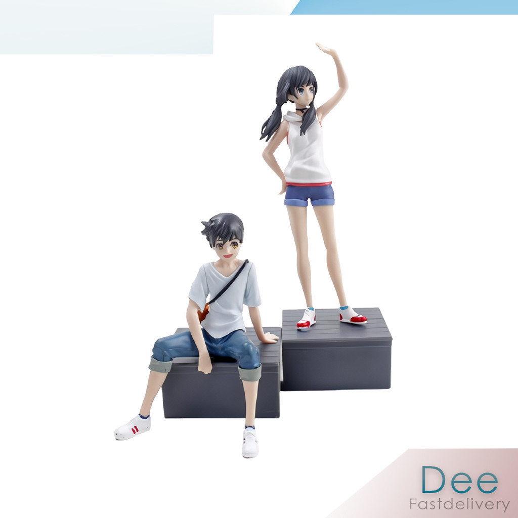 Hodaka Morishima Hina Amano Tenki no Ko Action Figure