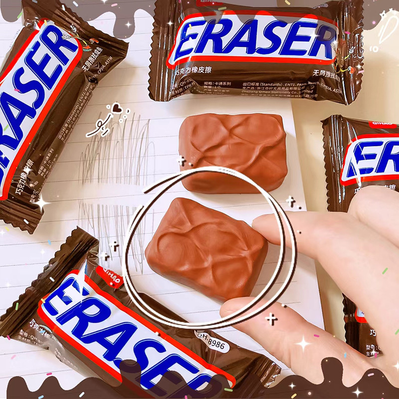 

novel s ool items back to s ool equipment office supplies ocolate Erasers Rubber Kawaii stationery supplies cute stuff