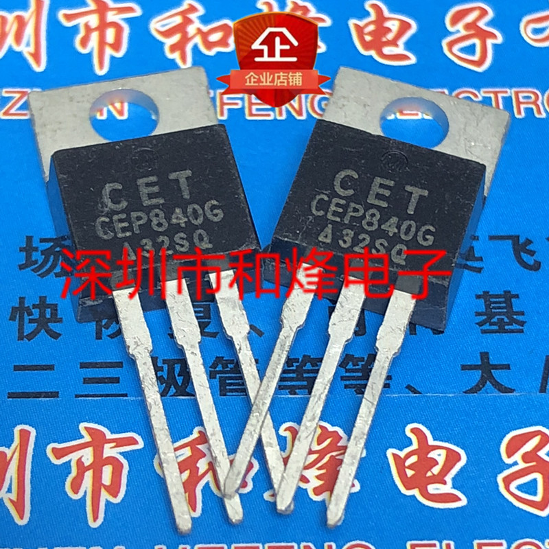 10pcs/lot CEP840G TO-220 500V 8A
