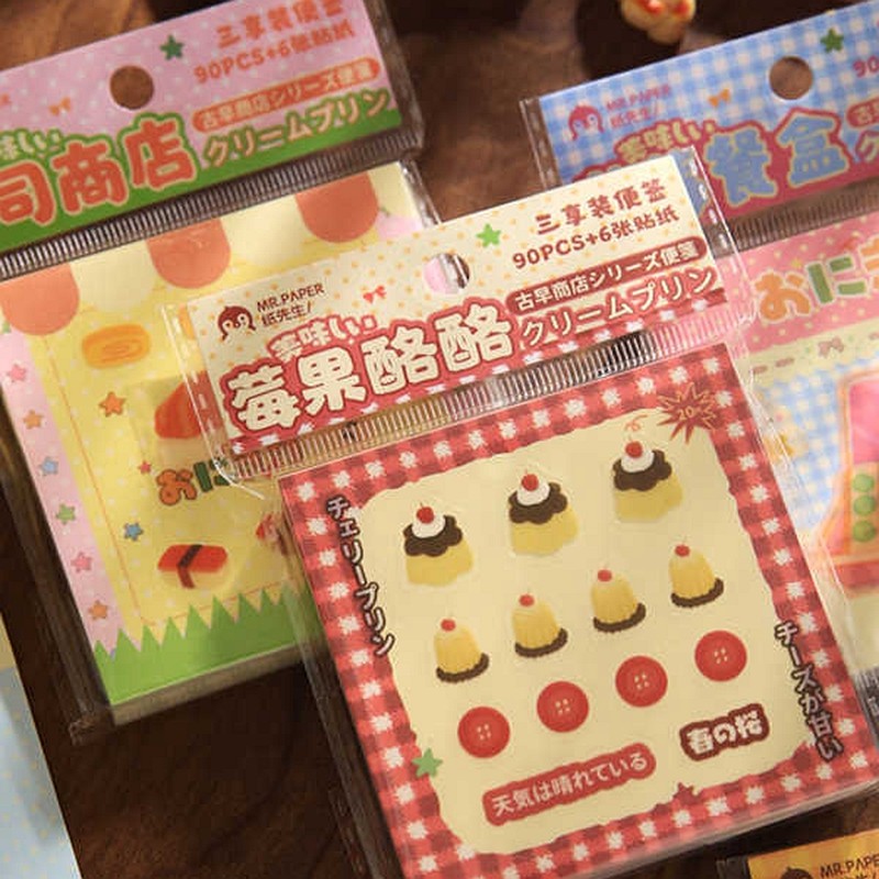 

96pcs/pack Cute Ancient Shop Series Memo Pads Sticker Message Paper Journal DIY Material Decoration Base Notepad Stationery