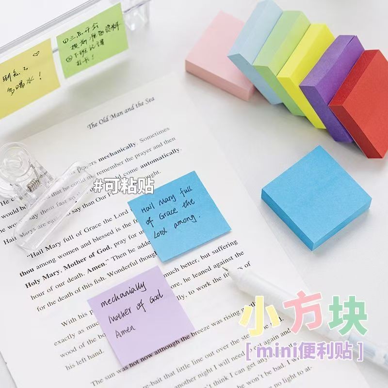 

Memo Pad Mini 100 Lembar - Warna Pastel Morandi Desain Lucu Untuk Sekolah/Kantor Alat Tulis