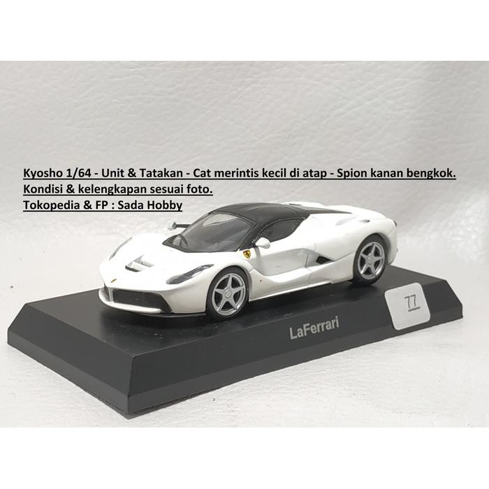 IP3... Kyosho 1/64 Ferrari LaFerrari White Putih No Box Minus 2ND
