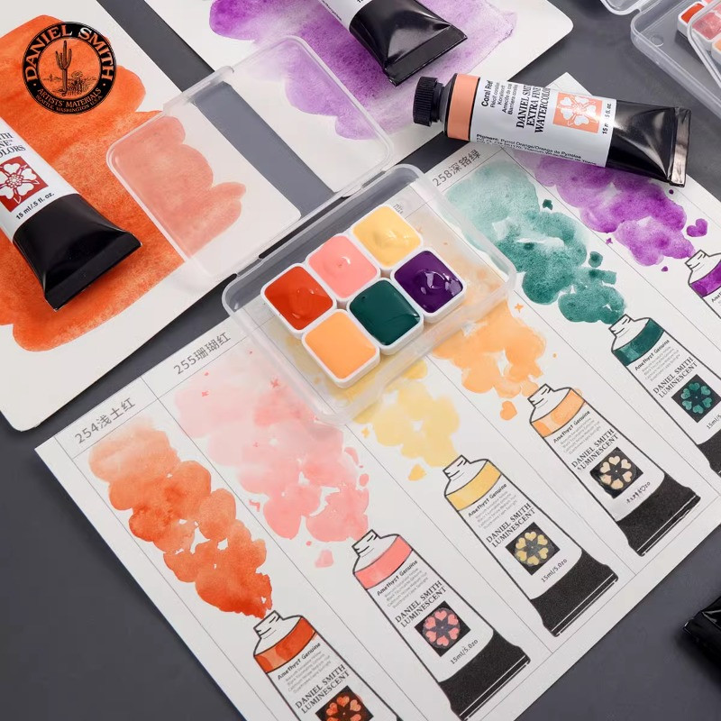 

DANIEL SMITH 2025 New 6 Color Watercolor Pigment Skin Color/coral Reef Pink Artist-grade Watercolor Painting Art Supplies
