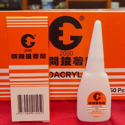 Lem Korea Lem G2000 Lem G 2000 Serbaguna Epotec Lem G Lem Grosir Lem G2000 Original