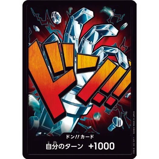 One Piece Don Euthass Kid