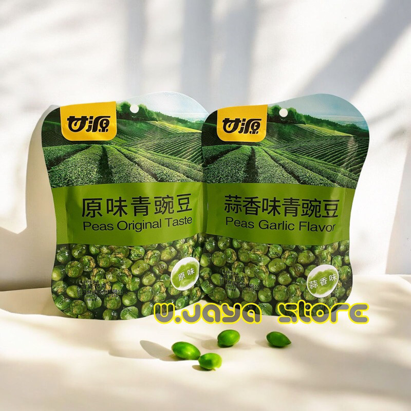 

Kam Yuens - Snack Kacang Kapri 75g Cemilan Kacang Kapri