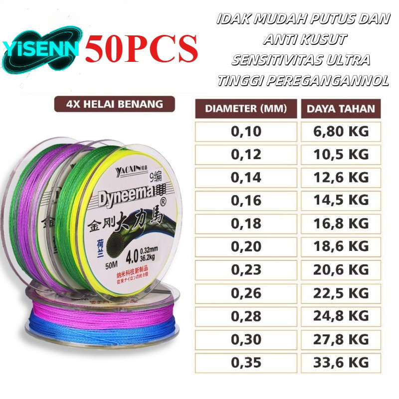 Grosir massal 100PCS HIUU Tali Pancing 50m Senar Pancing PE Sensor Bright NEO+si 3 Warna Jepang Sena