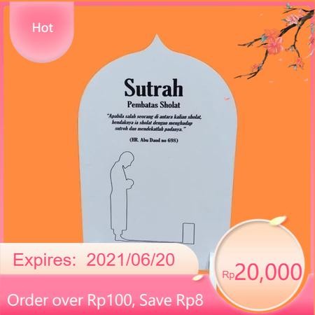 

Sutrah Pembatas Salat Kayu Premium Sutrah Pembatas Shaf Salat 30x20cm LR17