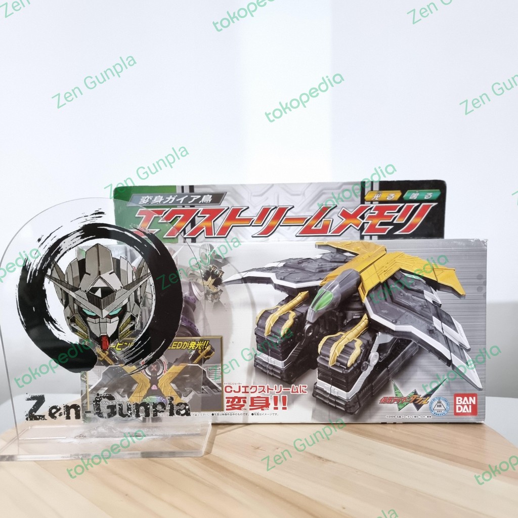 DX Extreme Memory BANDAI Kamen Rider W Double Cyclone Joker Xtreme