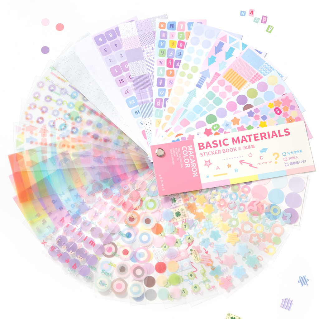 

30/60 Pcs Multi material die-cutting Cartoon sticker book Kit Scrapbooking Stickers Decor Journal Supplies Aesthetics Stationery
