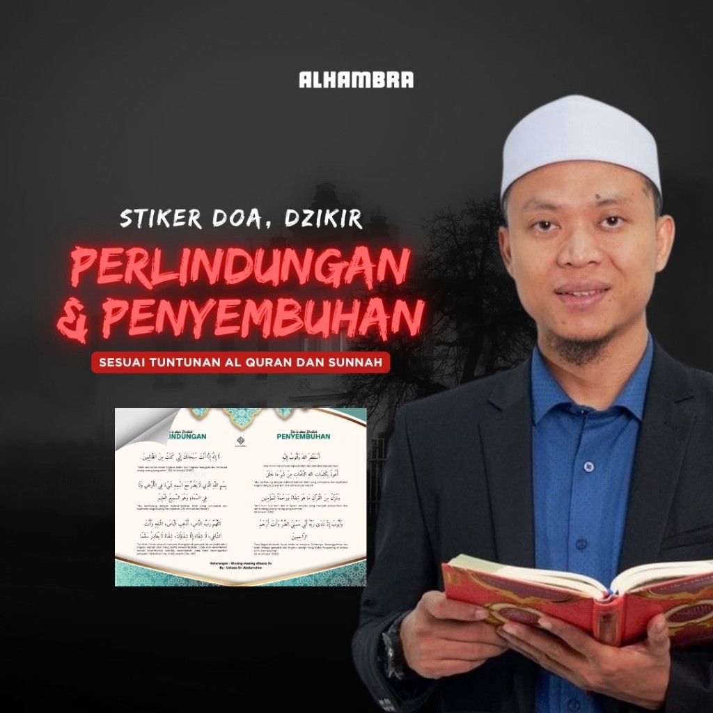 

stiker doa & dzikir perlindugan dan penyembuhan ukuran 10 x 15 cm