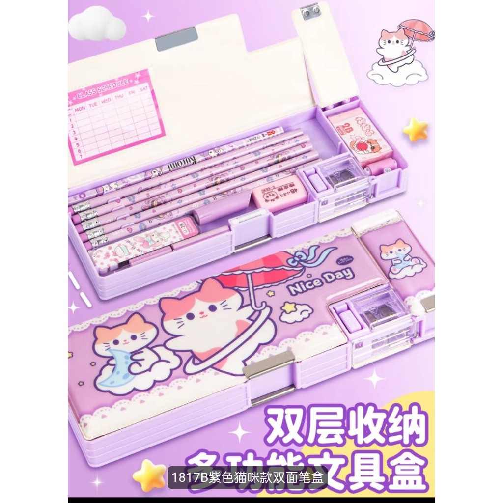 

Kotak pencil boneka lucu/pensil case cute bear/tempat pensil double serutan/tempat pensil magnet