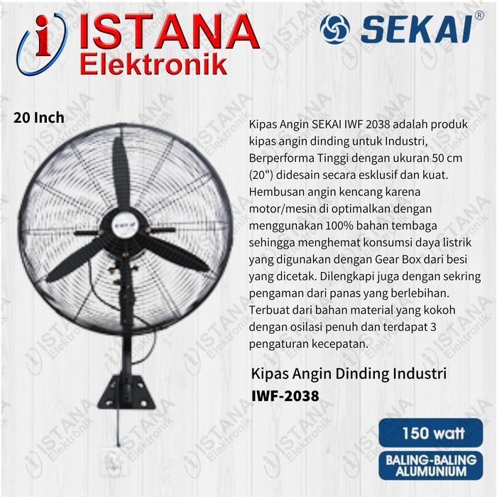 SEKAI KIPAS ANGIN DINDING INDUSTRI 20 INCH IWF-2038
