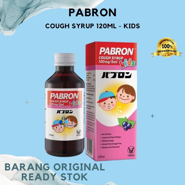 pabron cough syrup 120ml for kids - w&w