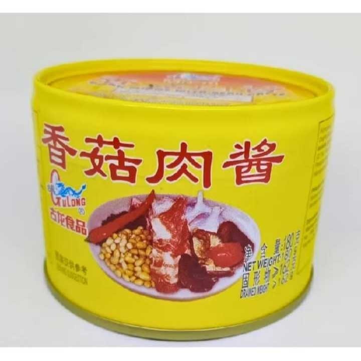 

GULONG PORK MINCE 198 gr! gulong pork mince bakcio
