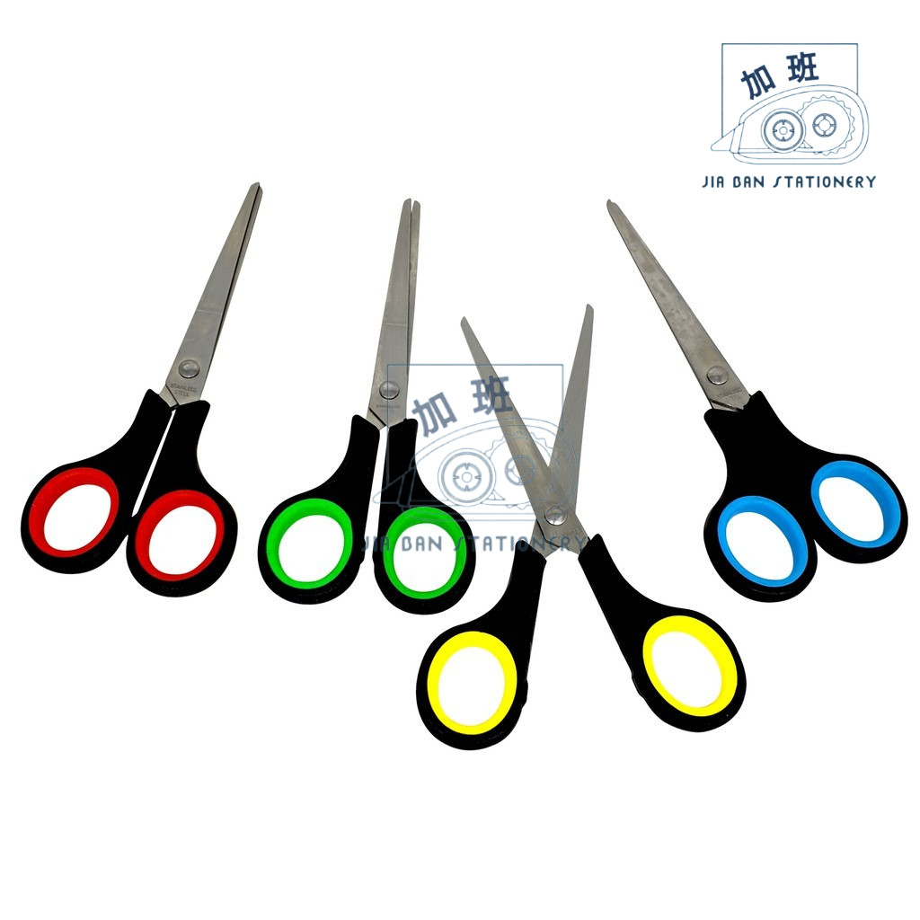 

Gunting Gunindo OMM Sedang Gunting Kertas Tajam | JBS