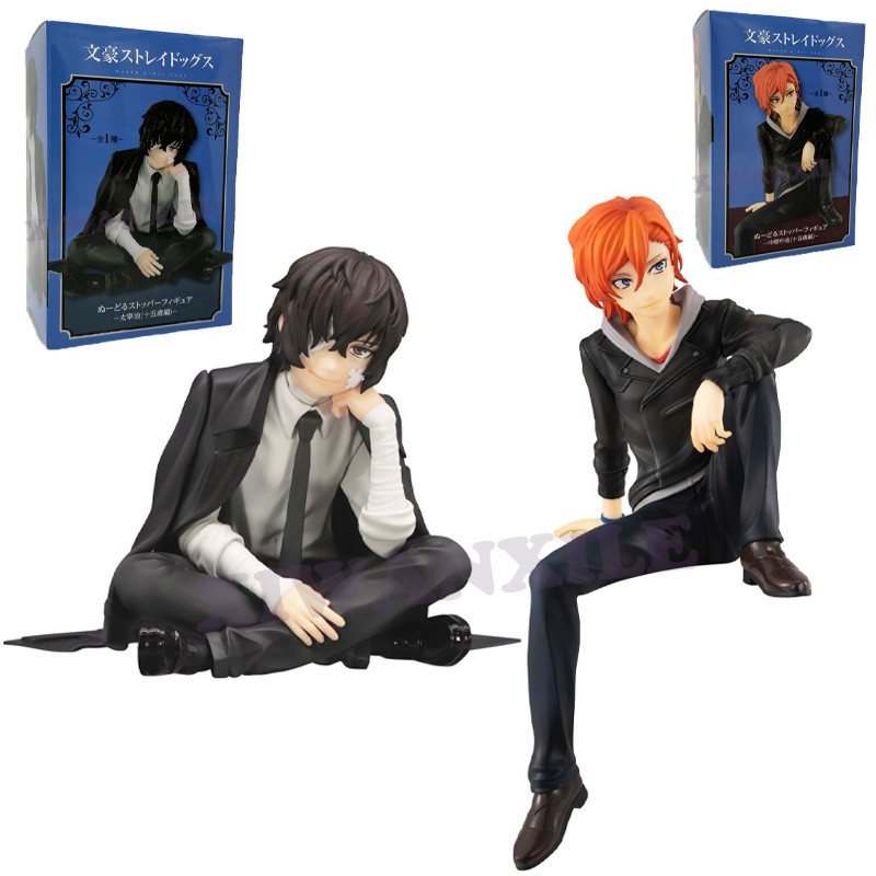 Bungo Stray Dogs Osamu Dazai Anime Figure Chuya Nakahara Action Figure Ryunosuke Akutagawa Figurine 