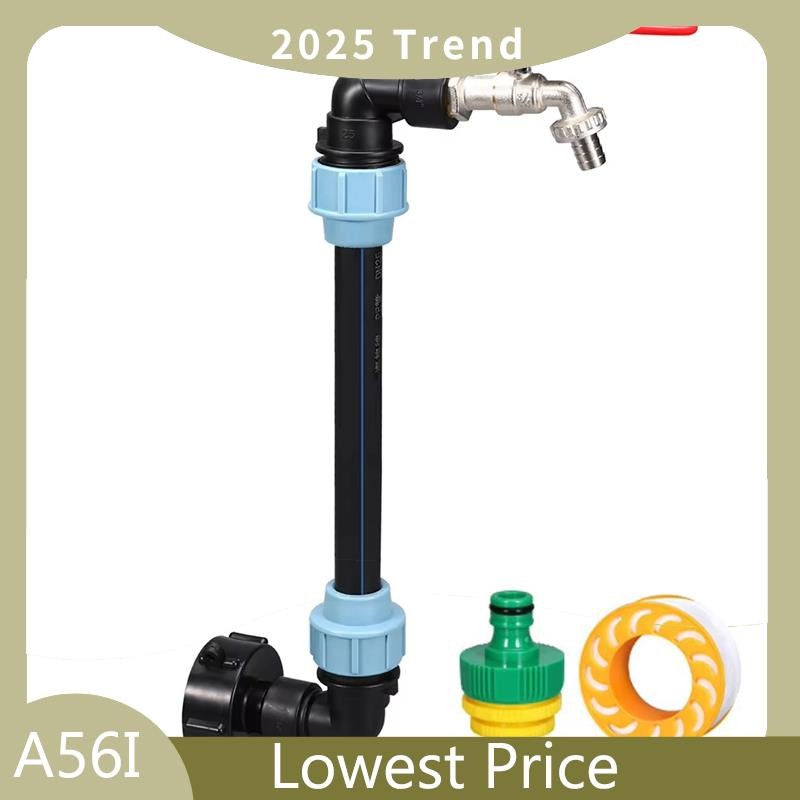 ABDD IBC Adapter Withoutlet Valve IBC Ton Joint Accessory Joint Accessory IBC Tank Fitting