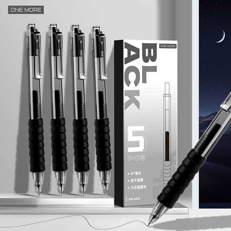 

[GROSIR ATK] PULPEN GEL MEKANIK 1 SET ISI 5 PCS MOTIF BLACK SIMPLICITY COOL 0,5MM