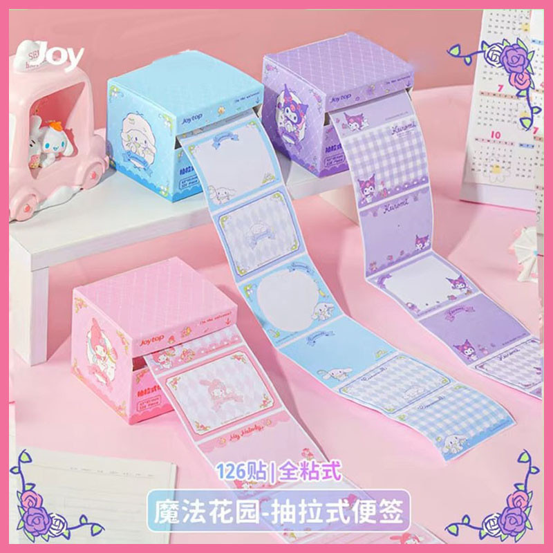 

iigen Sanrio Series Pull Out Post-It Note Cartoon Cute Error Note Paper Stickers Full Adhesive Multi-Style Index Label Stickers