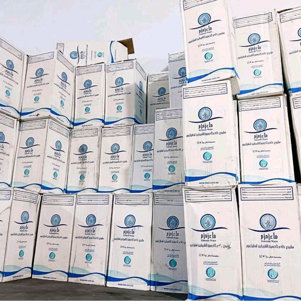 

zamzam 5 liter di jamin asli 100%