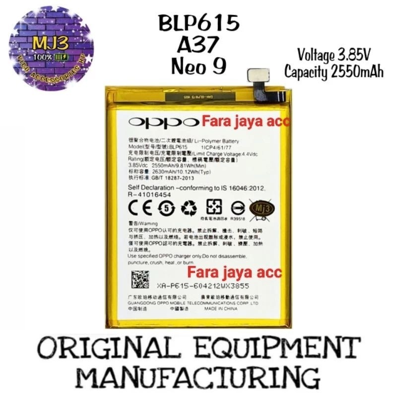 Baterai Battery Original Oppo BLP615 For Oppo Neo 9/A37/A37F Kualitas 2630mAh