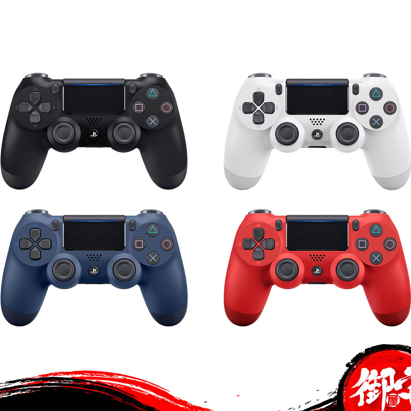 Sony Playstation PS4 PS DS 4 Controller Stik Stick Joystick Gamepad Wireless LED Light Bar HEN Seri 