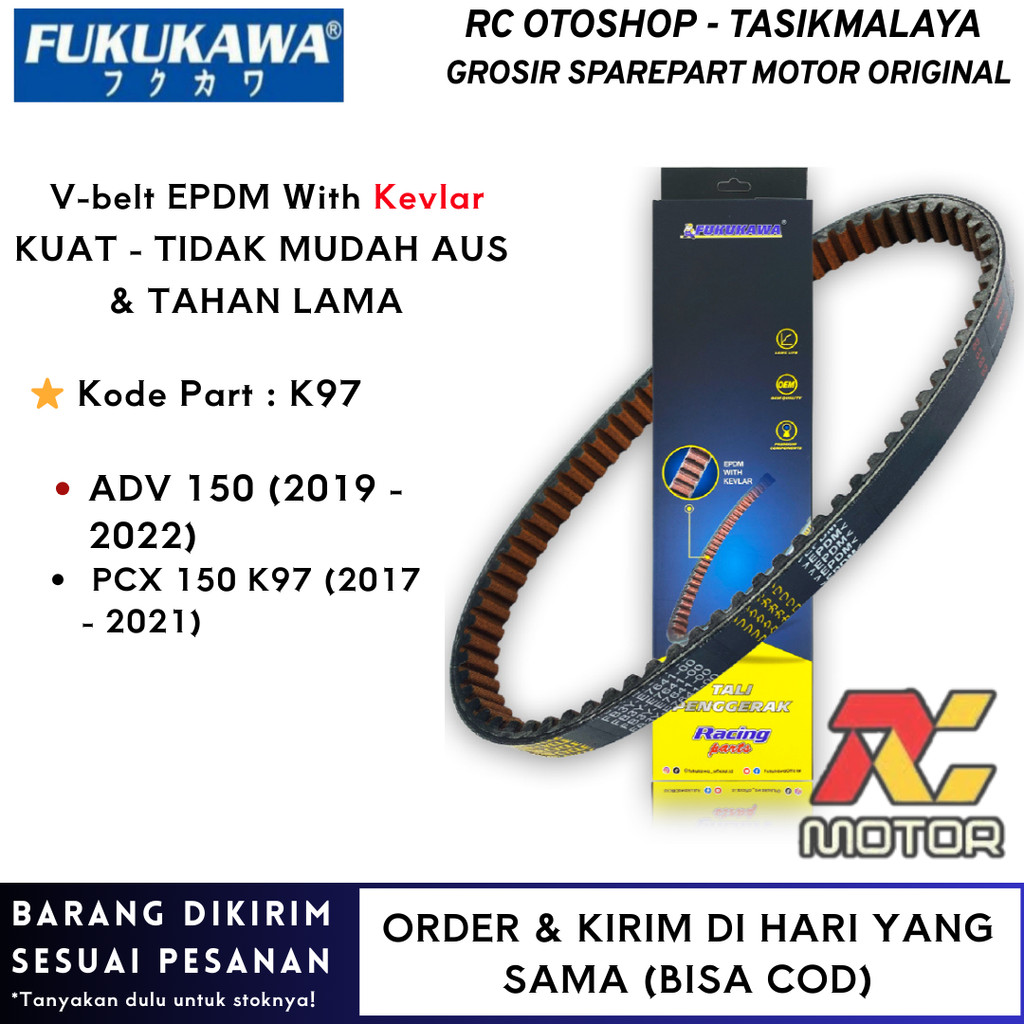 Fukukawa Vanbelt V belt Fanbelt Vario 150 eSP Led Old New K36 EPDM Kevlar Racing