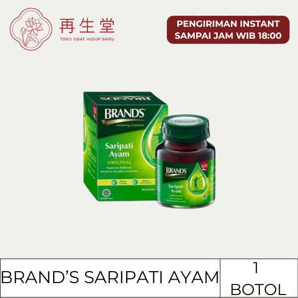 BRAND'S SARI PATI AYAM  | BRAND'S ESSENCE OF CHICKEN 1 X 70G