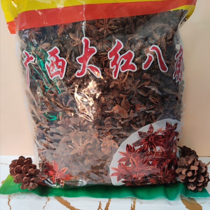 

Bunga Lawang / Star Anise / Pekak 1 Kg