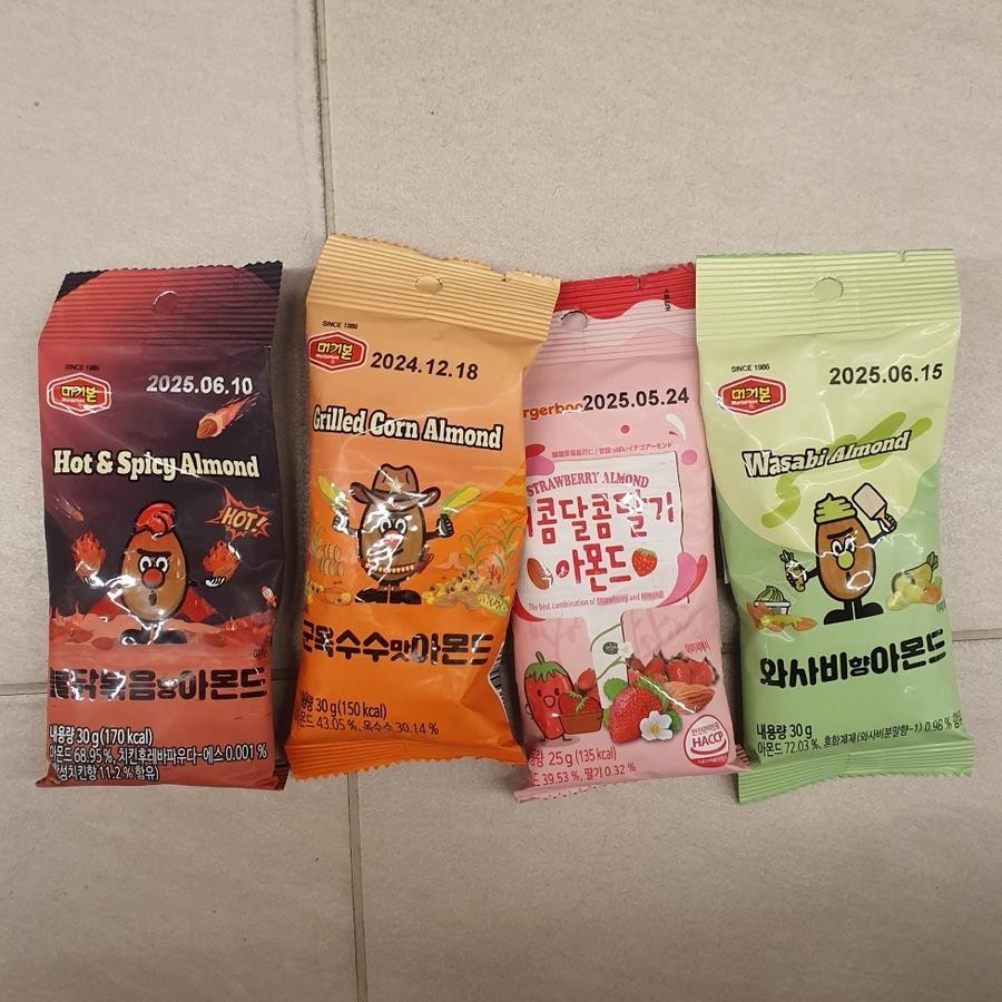 

Murgerbon Almond Kacang Panggang Rasa HOT SPICY / WASABI / GRILLED CORN / STRAWBERRY / HONEY BUTTER 30gr