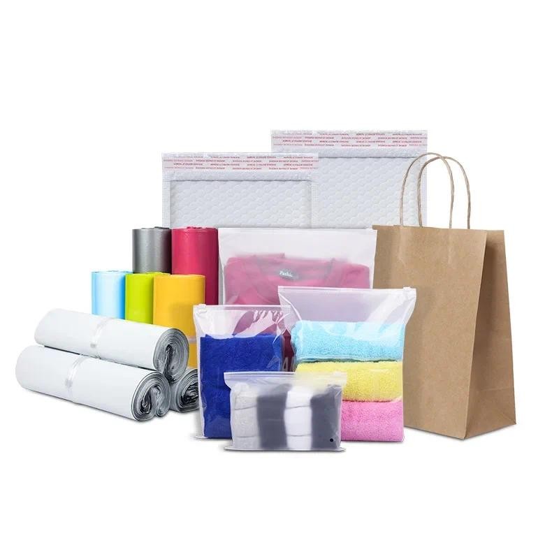 

Zipper Bag Pearlescent Film Bubble Bag Paper Bag Frosted Bag Various Packaging Bags 1 Cent Sample 1 Piece Shopping Bag