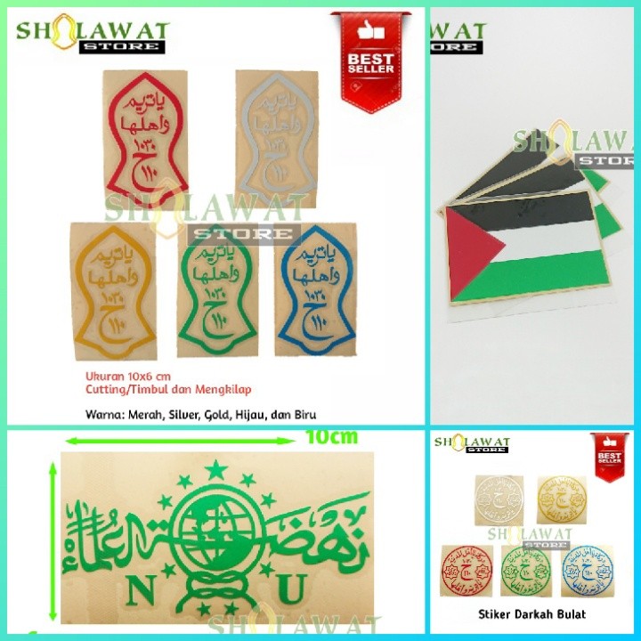 

STIKER CUTTING TEROMPAH NABI DARKAH