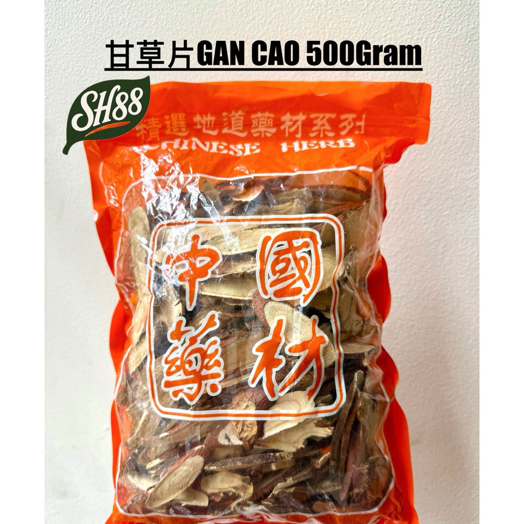 

GAN CAO GAN CHAO 甘草 KAM CAO AKAR MANIS GANCHAO KAM CHO GAMCHO LICORICE ROOT AKARMANIS