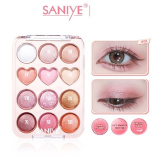Saniye Sweetheart Eyeshadow Palette E1271 - Saniye Eyeshadow
