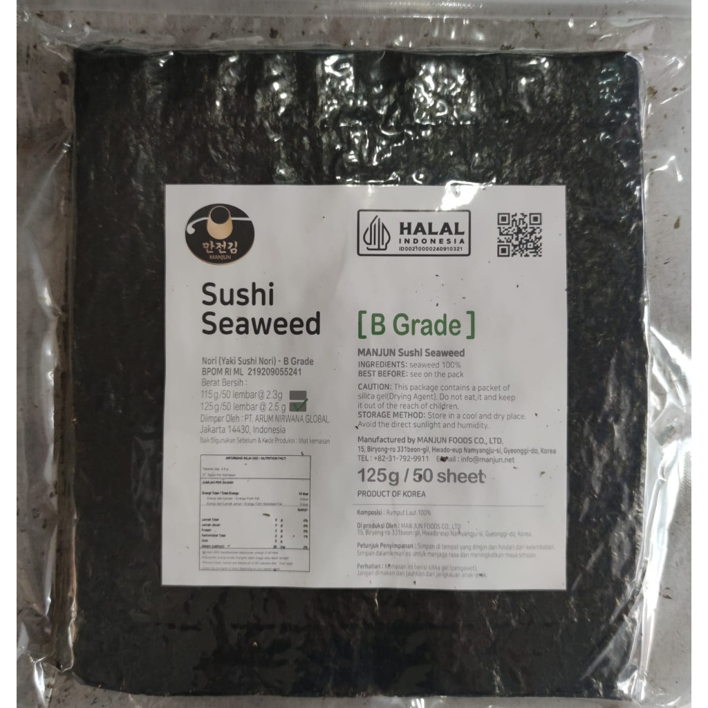 

sushi Nori Manjun Seaweed Rumput Laut lebar 50 sheets 19x21cm 125gr