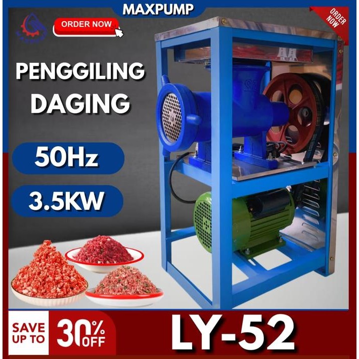 MAXPUMP Mesin Penggiling daging Mesin penghancur daging ikan Sayuran / Blender MESIN GILING DAGING H