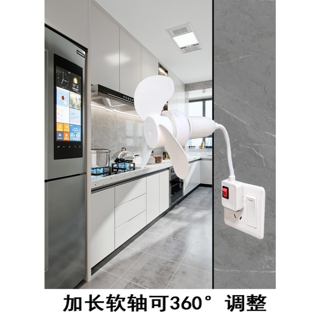 Fitting Flexible Fitting Lampu Flexible E27 Over Colok On/Off/Fitting lampu E27 kabel flexible colok