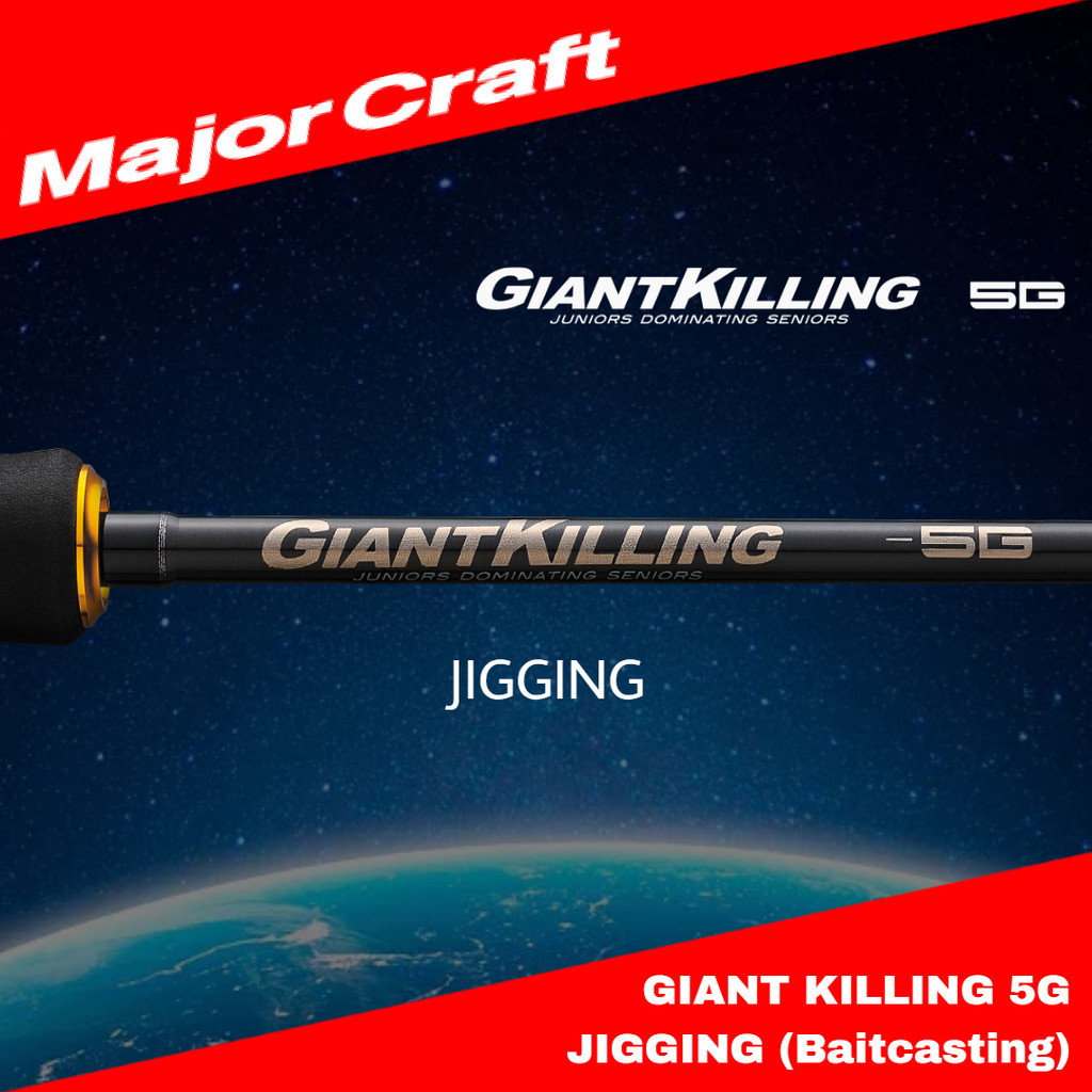 MajorCraft Baitcasting Rod Giant Killing 5G Jigging GK5-B60ML