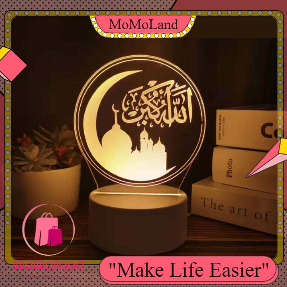 >>MoMoLand<< PATIMATE Lampu Meja Hias Akrilik 3D Ramadan Kareem 3in1 Color - PM700