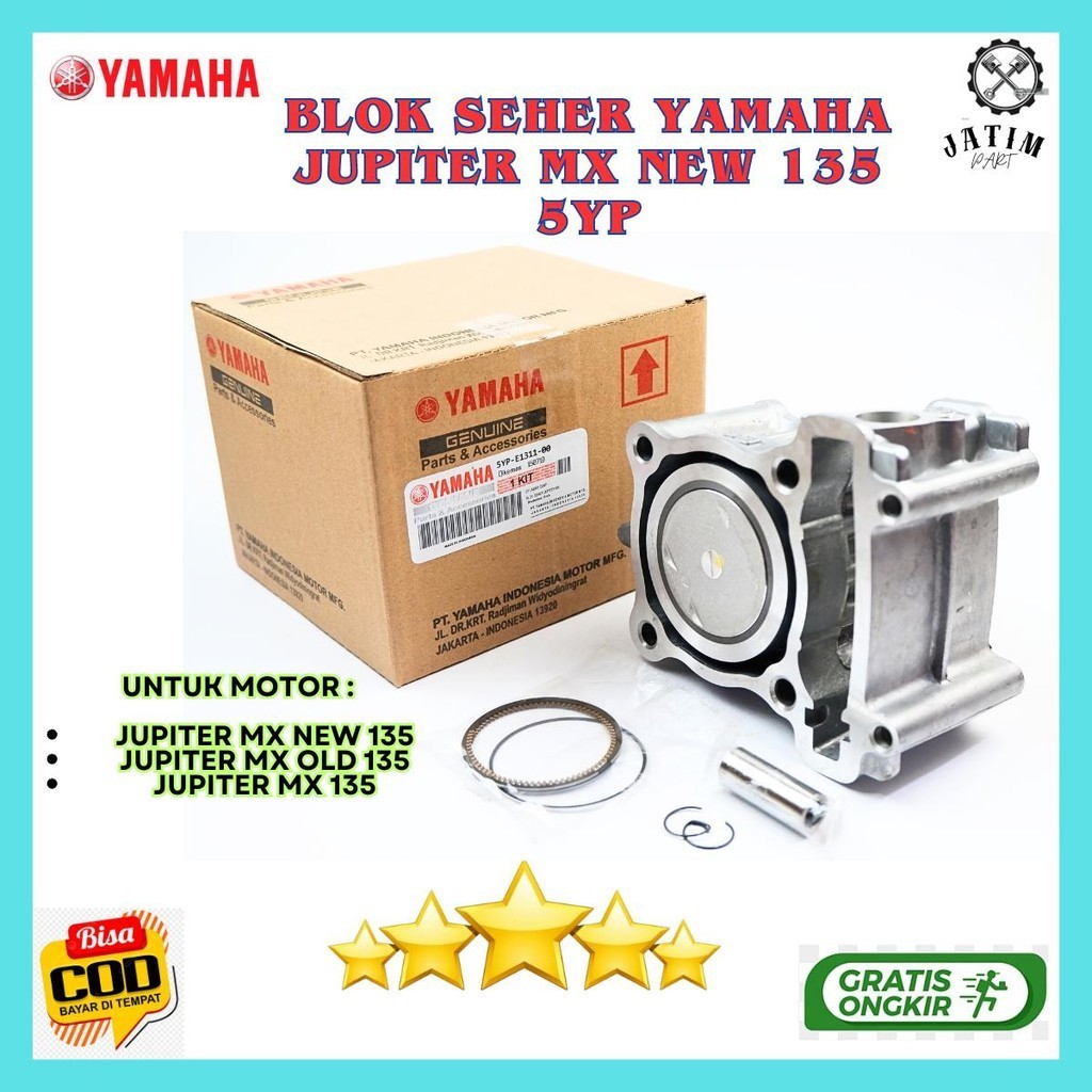 Blok Seher Yamaha Jupiter Mx 135 New 5YP / Blok Seker Motor Jupiter Mx New - 5YP-E1311-00