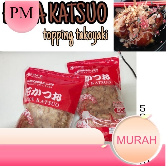 

Katsuobushi "Hana Katsuo" merk marumo kemasan 50 gr / katsuobusi