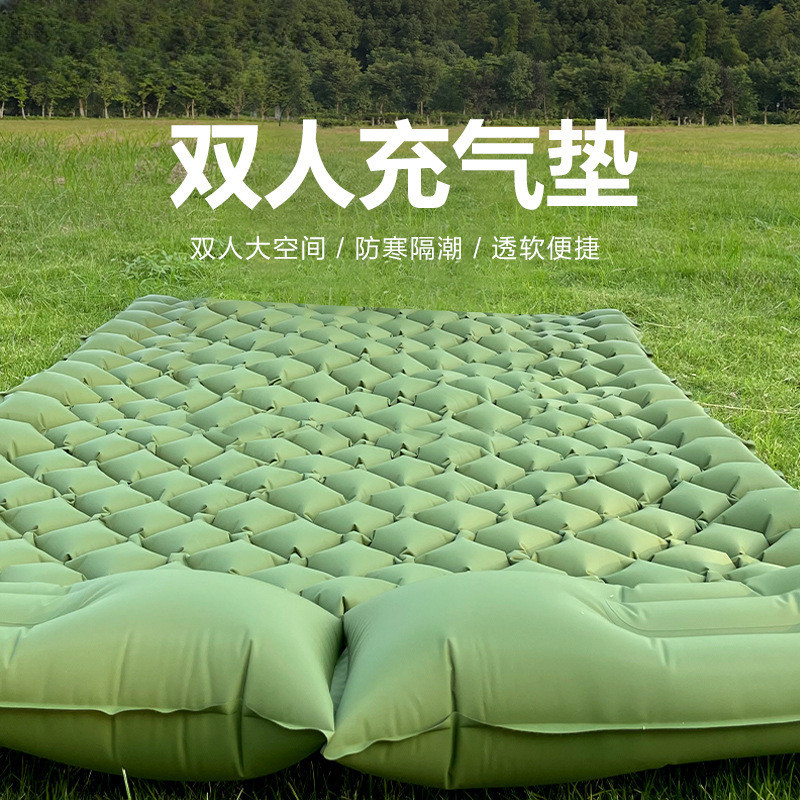 Outdoor Double Camping Inflatable Bed Mountaineering Hiking Portable Inflatable Bed Camping Moisture