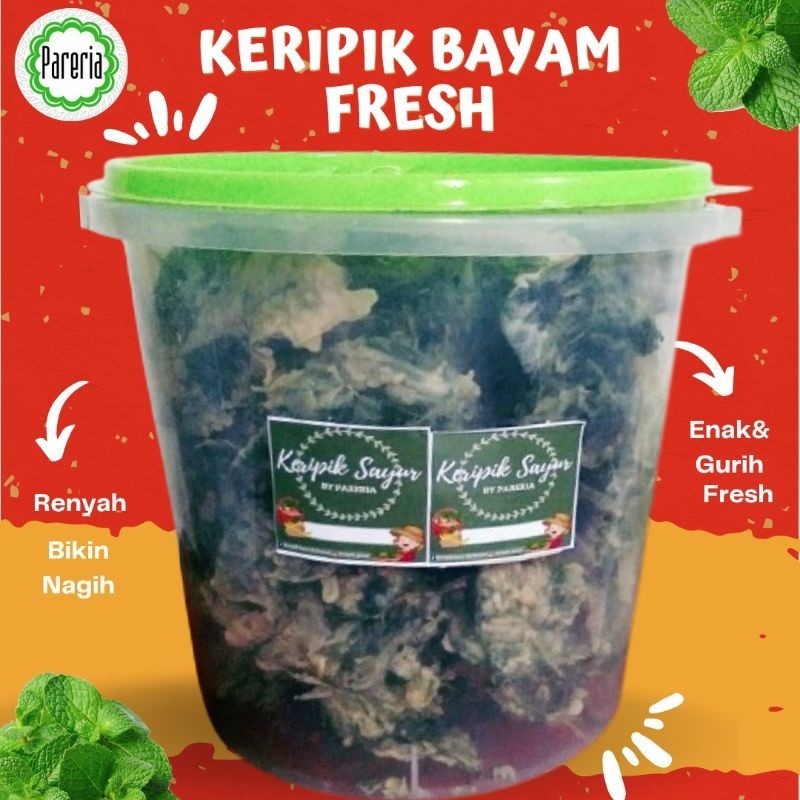 

Keripik bayam gurih renyah kaya rempah kemasan toples 5 ltr by pareria