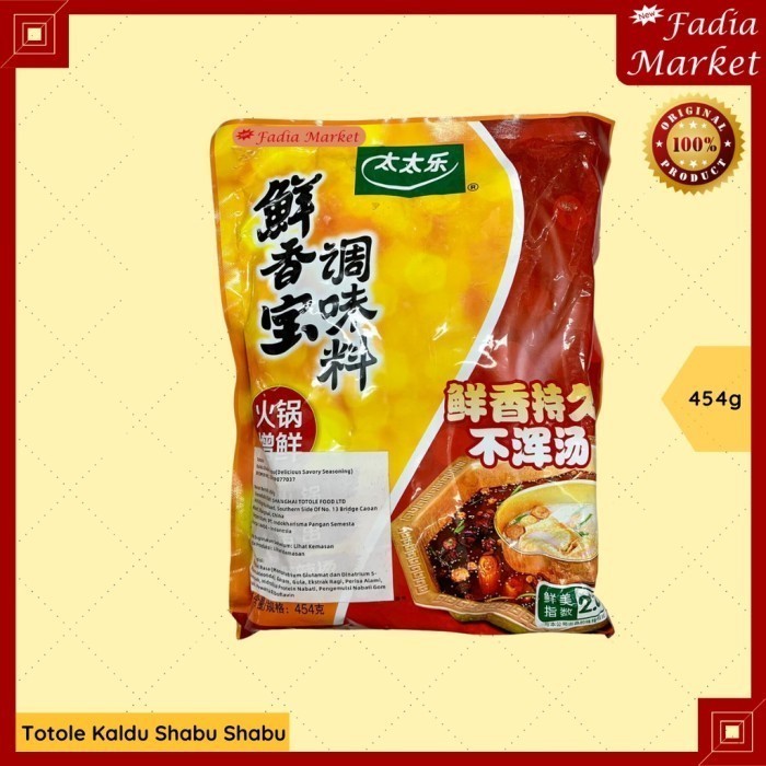 

Totole Kaldu Shabu Shabu Delicious Savory Seasoning 454g - TTA