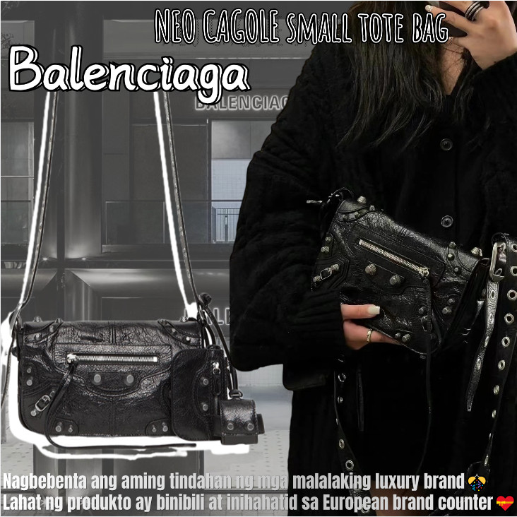Balenciaga LE CAGOLE Flip Bag / Men's Messenger Bag / New