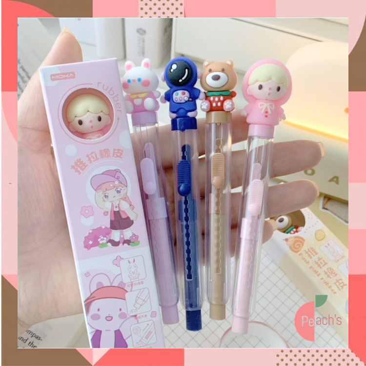 

PEACHs - S6304 Penghapus Mekanik Lucu / Mechanical Eraser Motif Karakter