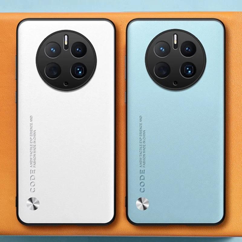 New Phone case Huawei Mate 50 Pro Carbon Fibre Leather Silicone Protection Casing For Huawei Mate 50