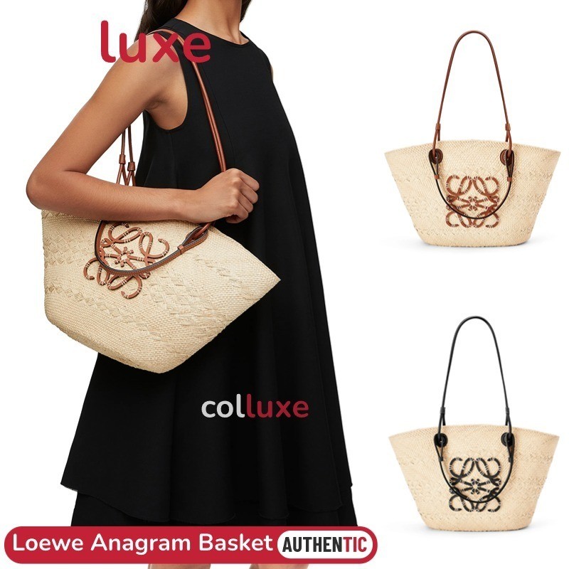 Loewe Anagram Basket bag in iraca palm and calfskin Tote Bag