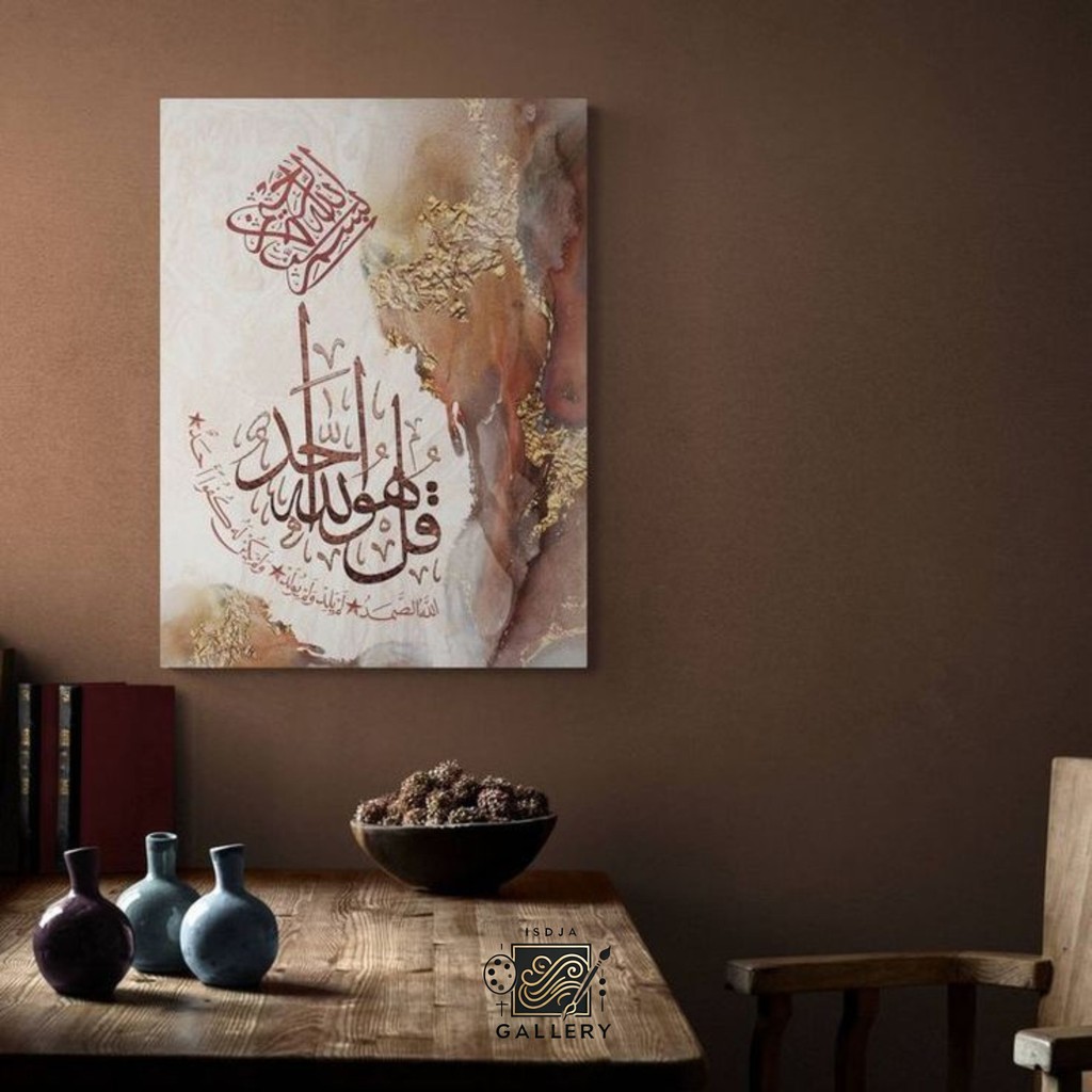 Lukisan Kaligrafi Minimalis
